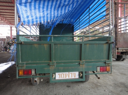 หางพ่วง..เอนกประสงค์