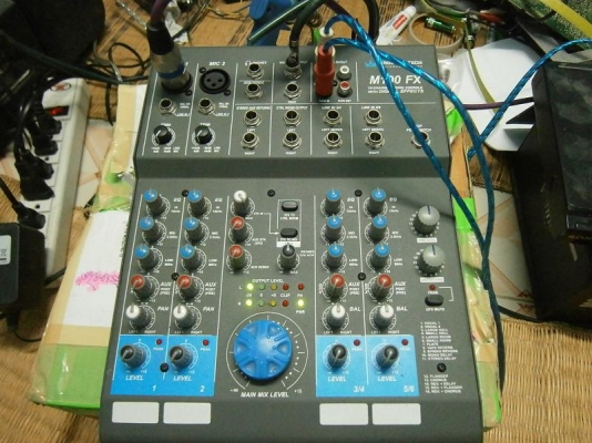 ขายมิกส์ 2500