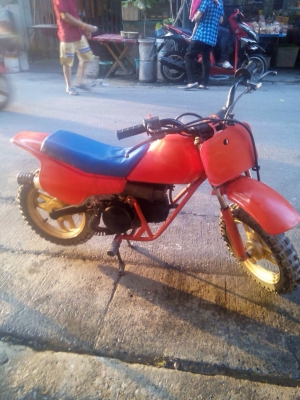 ...ขาย Honda QR 50cc ประกอบใหม่ญี่ปุน เครื่องดีสภาพสวย ราคา 22,500