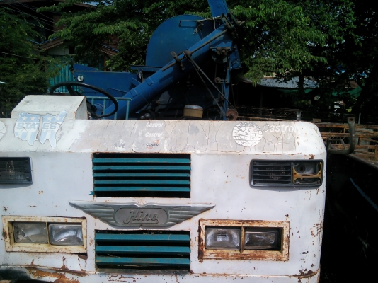 รถนวดข้าว5ฟุตครึ่งพร้อมใช้