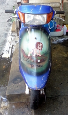 รถป๊อป HONDA DJ1 พร้อมใช้งาน