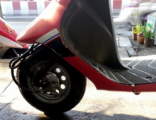 รถป๊อป HONDA DJ1 พร้อมใช้งาน