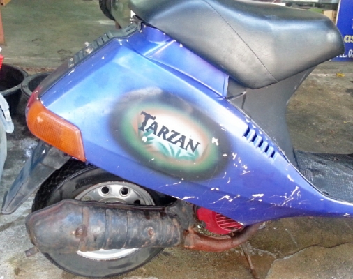 รถป๊อป HONDA DJ1 พร้อมใช้งาน