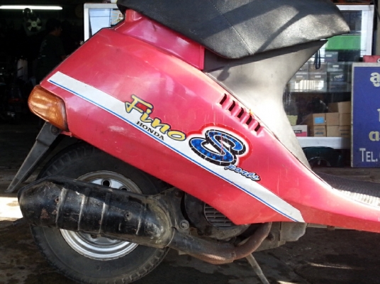 รถป๊อป HONDA DJ1 พร้อมใช้งาน