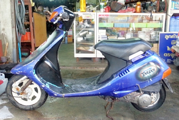 รถป๊อป HONDA DJ1 พร้อมใช้งาน