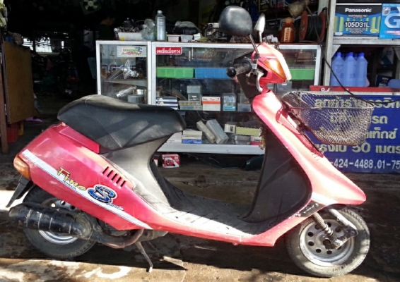 รถป๊อป HONDA DJ1 พร้อมใช้งาน