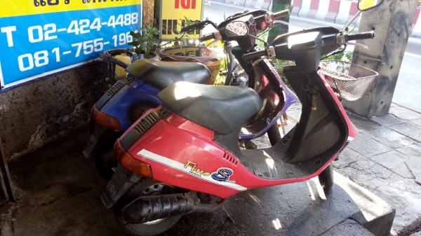 รถป๊อป HONDA DJ1 พร้อมใช้งาน