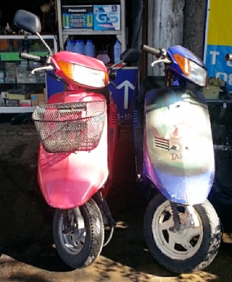 รถป๊อป HONDA DJ1 พร้อมใช้งาน