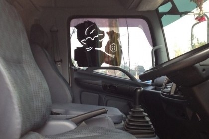 HINO FC9J หัว500 ดั้มเกษตรปี 53 เครื่อง145 แรง ภาษี ม79