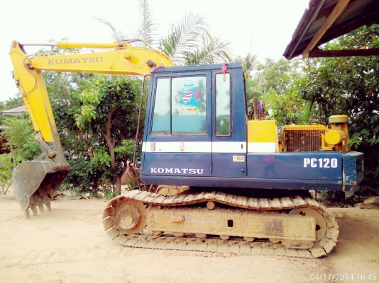 ขายด่วน