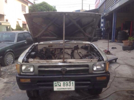 ขาย ไมตี้ ปี 91 หัวเดียวตามสภาพถูกๆ เอกสารพร้อม