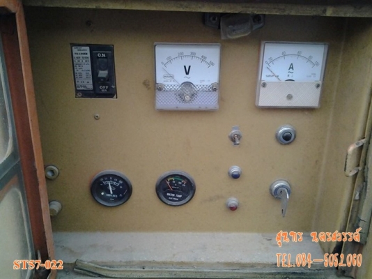 ขายด่วน เครื่องปั่นไฟ 25KVA  สภาพพร้อมใช้งาน  ราคาสุดคุ้ม