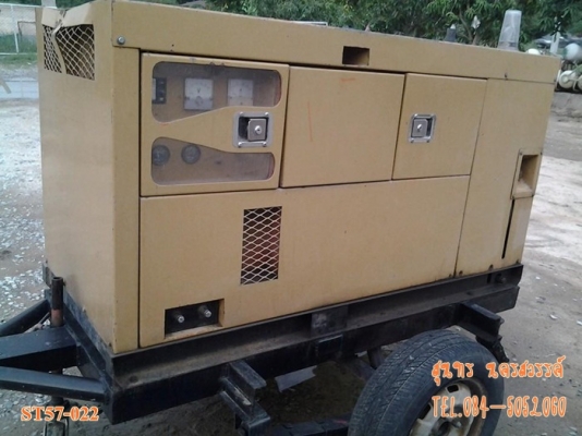 ขายด่วน เครื่องปั่นไฟ 25KVA  สภาพพร้อมใช้งาน  ราคาสุดคุ้ม