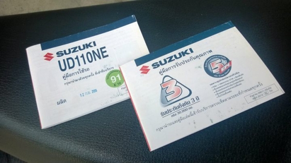 LET 2013 สวยๆ ไม่ล้มไม่ชนสภาพดี วิ่ง7000 ขายกันถูกๆ ราคาต่อรองได้ LET 2013 สวยๆ ไม่ล้มไม่ชนสภาพดี วิ่ง7000 ขายกันถูกๆ ราคาต่อรองได้