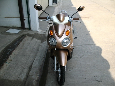 ขายด่วน