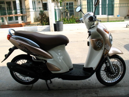 ขายด่วน