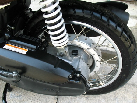 ขายด่วน