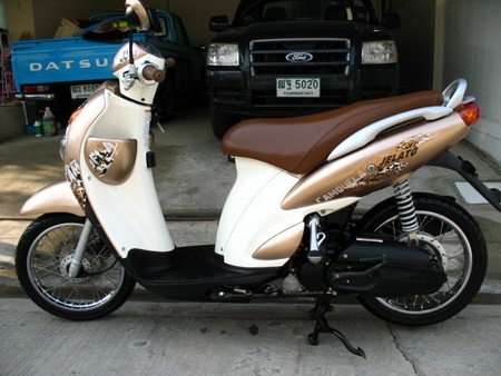 ขายด่วน