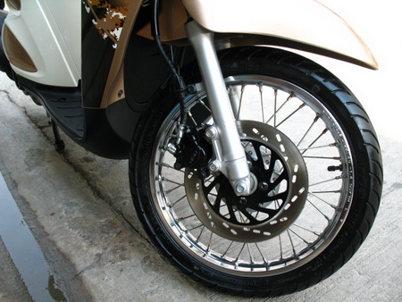 ขายด่วน