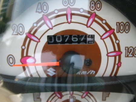 ขายด่วน