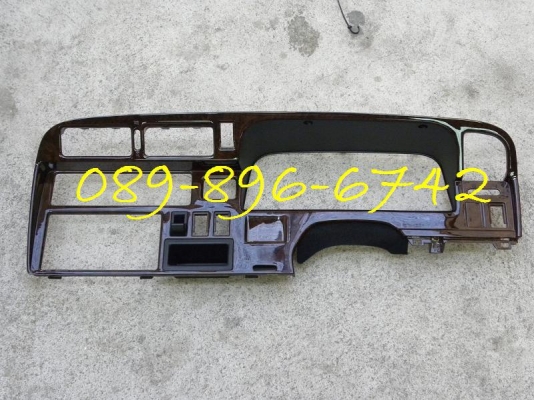 ขายหน้ากากคอนโซนหน้า ลายไม้ รถตู้หัวจรวด ขายหน้ากากคอนโซนหน้า ลายไม้ รถตู้หัวจรวด