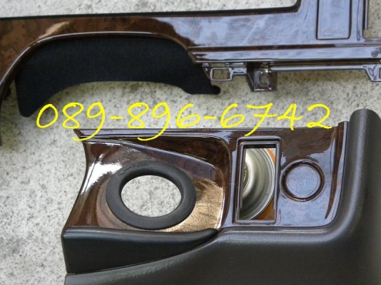 ขายหน้ากากคอนโซนหน้า ลายไม้ รถตู้หัวจรวด ขายหน้ากากคอนโซนหน้า ลายไม้ รถตู้หัวจรวด