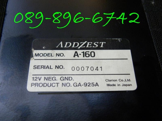 ขาย POWER AMP ADDZEST ขาย POWER AMP ADDZEST