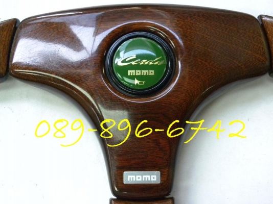 ขายวงพวงมาลัย ไม้ MOMO แท้