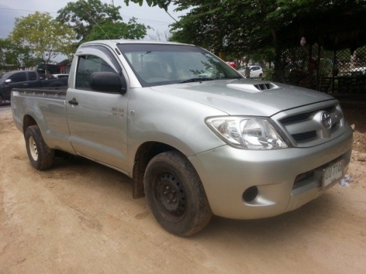 ถูกๆพร้อมใช้ตามสภาพ