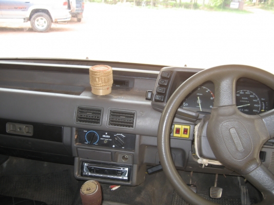 อีชูชุ  TFR   ปี 36  165000  บาท