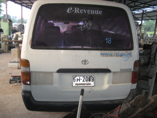 รถตู้ เครื่องเบนชิล รถประมูล (1)   125000 บาท