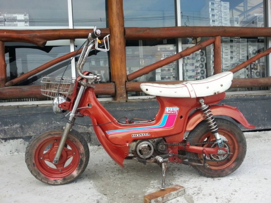 ขายชาลีเครื่องเดิมถูกๆขี่ได้ตามสภาพราคา8900สนใจ0853647170