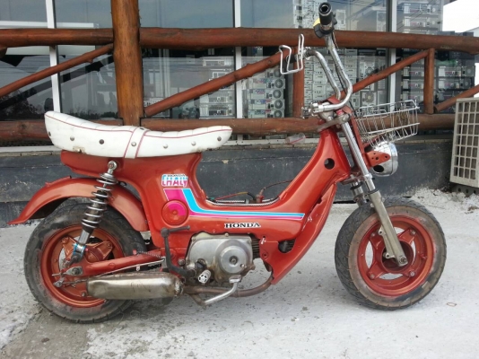 ขายชาลีเครื่องเดิมถูกๆขี่ได้ตามสภาพราคา8900สนใจ0853647170