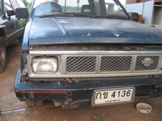 ขายเหมา/ แยกขาย