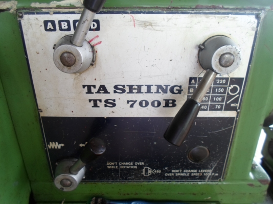 แท่นกลึง 5 ฟุต  3 เพลา เกียร์บล็อก  79,000  สนใจติดต่อ อ้อม 0898217996