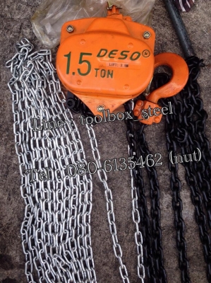 จำหน่าย รอกโซ่มือสาวเกรดA DESO-ช้าง 1 1.5 2 3 5 10TON มีใบรับรองสินค้า มีโซ่เปลียนตามต้องการ รับประกันสินค้า1ปี ปรึกษา-สอบถาม โทร.080-6135462