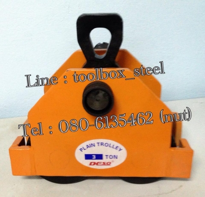 จำหน่าย รอกโซ่มือสาวเกรดA DESO-ช้าง 1 1.5 2 3 5 10TON มีใบรับรองสินค้า มีโซ่เปลียนตามต้องการ รับประกันสินค้า1ปี ปรึกษา-สอบถาม โทร.080-6135462