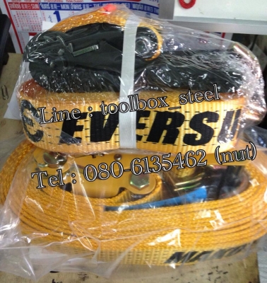 จำหน่าย สายรัดพร้อมตัวก็อกแก็ก สายพานยก 1-10ตัน งานเกรดA เส้นใยโพลี สำหรับงานหนัก ยาว 6.8.10.12เมตร มีหลายเกรดให้เลือก สนใจ-สอบถาม โทร 080-6135462