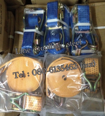 จำหน่าย สายรัดพร้อมตัวก็อกแก็ก สายพานยก 1-10ตัน งานเกรดA เส้นใยโพลี สำหรับงานหนัก ยาว 6.8.10.12เมตร มีหลายเกรดให้เลือก สนใจ-สอบถาม โทร 080-6135462