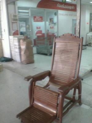 ขายเก้าอี้โยกไม้สัก ส่งให้แล้วคับพี่