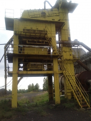 Asphalt Plant Station ยี่ห้อNIKATA ขนาด 1.5 ตัน อุปกรณ์ครบ Asphalt Plant Station ยี่ห้อNIKATA ขนาด 1.5 ตัน อุปกรณ์ครบ