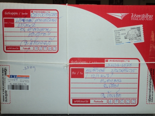 เหล็กจับบังโคลนหน้า k-125 สนใจโทร.081-005-8785