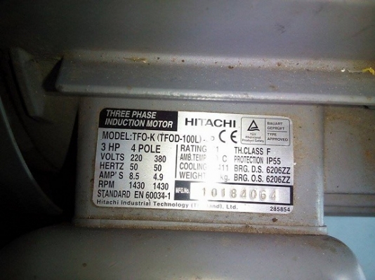 ขายมอเตอร์ 3HP และ 5HP Mitsu ขายมอเตอร์ 3HP และ 5HP Mitsu