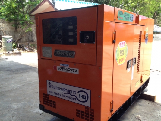 ขายเครื่องปั่นไฟมือสอง สภาพสวยพร้อมใช้งาน นำเข้าจากญี่ปุ่น