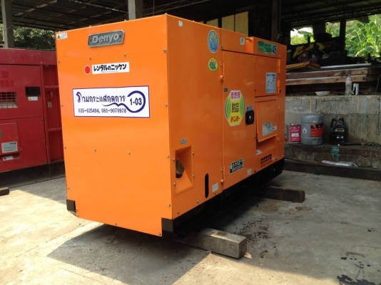 ขายเครื่องปั่นไฟมือสอง สภาพสวยพร้อมใช้งาน นำเข้าจากญี่ปุ่น