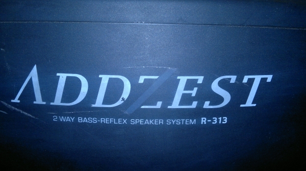 ลำโพง Box ADDZEST สภาพสวย 2 Way