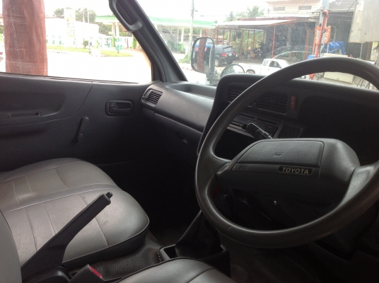 ขายด่วนๆๆช่วยกันทำกิน