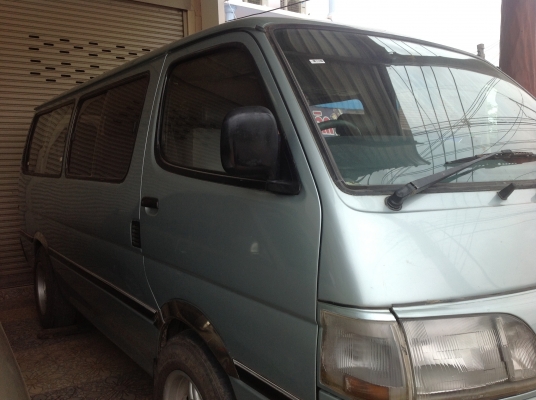 ขายด่วนๆๆช่วยกันทำกิน