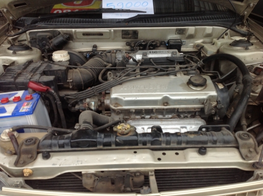 ขายราคาถูกแบบเจ็บๆ