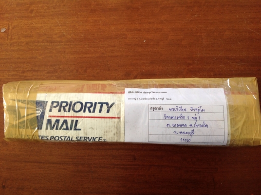 ขายประแจขันท่อ RIDGID 14" อะลูมิเนียม